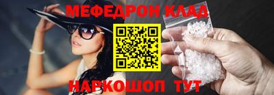 хмурый Кингисепп
