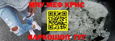 хмурый Кингисепп