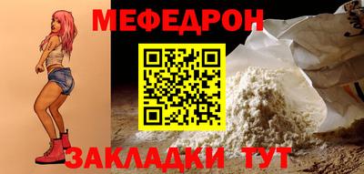 гашик Кинель