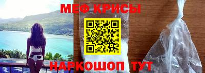 ECSTASY Кимры