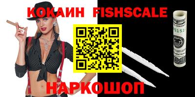ECSTASY Кимры