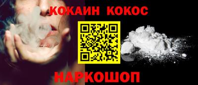хмурый Кингисепп