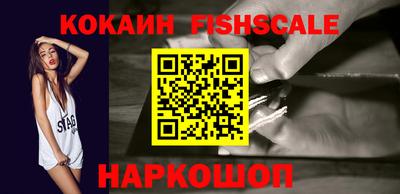 гашик Кинель