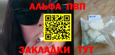 ECSTASY Кимры