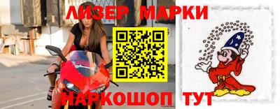 гашик Кинель