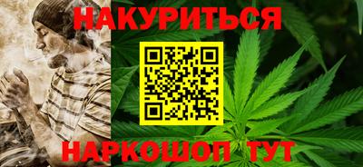 гашик Кинель