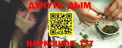 хмурый Кингисепп
