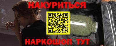гашик Кинель