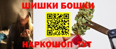 гашик Кинель