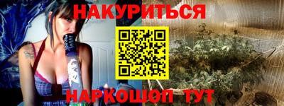 ECSTASY Кимры