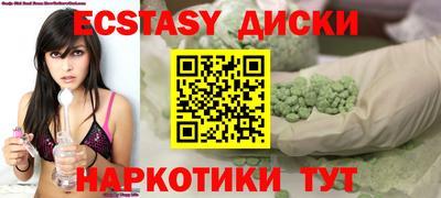 хмурый Кингисепп