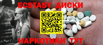 гашик Кинель