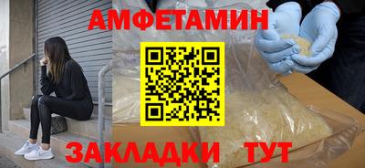 ECSTASY Кимры