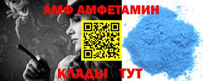 хмурый Кингисепп