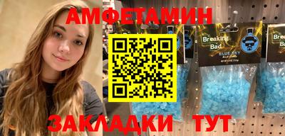 ECSTASY Кимры