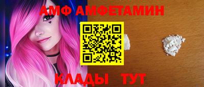 хмурый Кингисепп