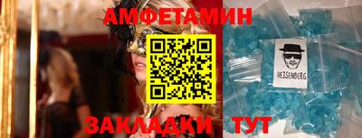 гашик Кинель