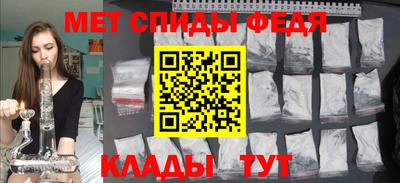 гашик Кинель