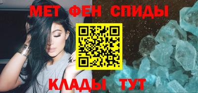 ECSTASY Кимры