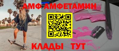 хмурый Кингисепп