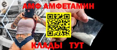 гашик Кинель
