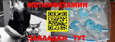 хмурый Кингисепп
