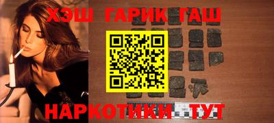 ECSTASY Кимры