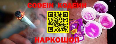 ECSTASY Кимры