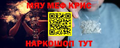 ECSTASY Кимры
