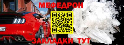 гашик Кинель