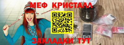 ECSTASY Кимры