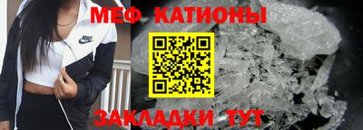 ECSTASY Кимры