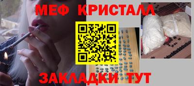 хмурый Кингисепп