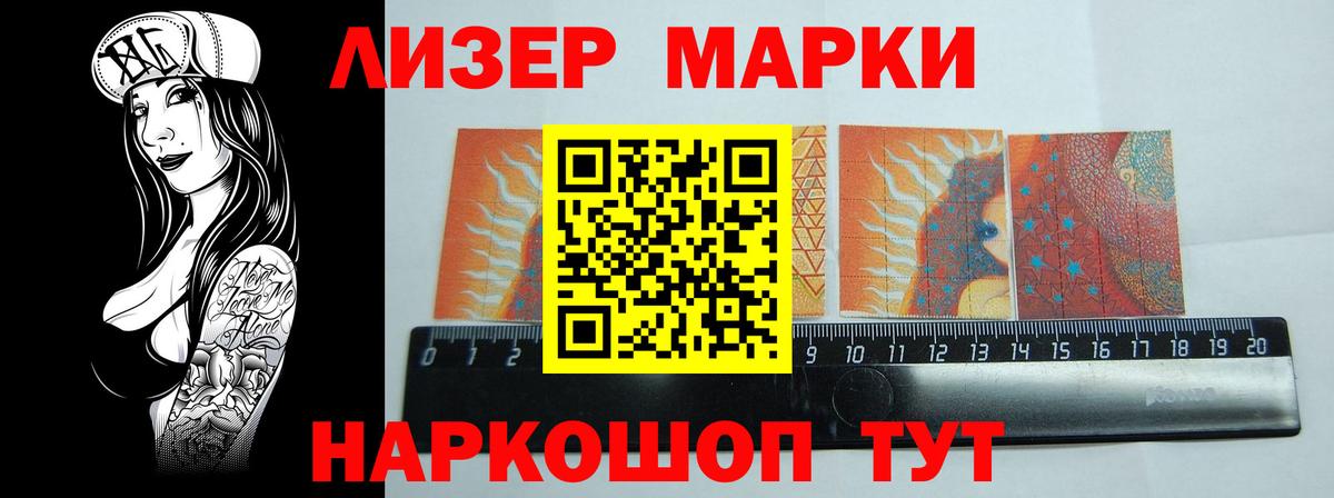 Лсд 25 экстази  LSD-25 экстази ecstasy  кракен ссылки  Вход с VPN  Кубинка  ЛСД экстази кислота 