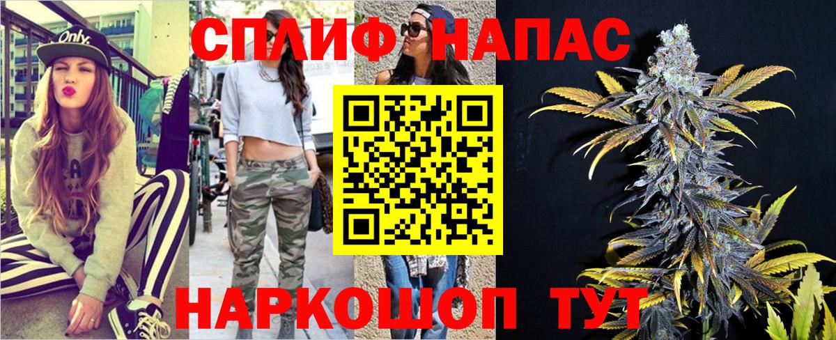 Бошки марихуана OG Kush  Шишки марихуана Ganja  Вход с VPN  Кубинка  Бошки марихуана конопля 